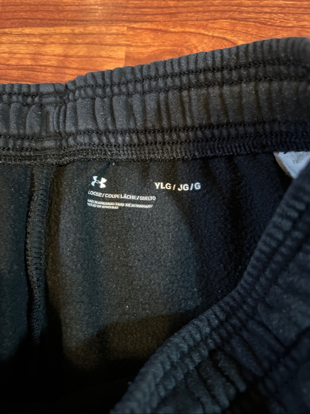 Under Armour Boys Jogger Pants Large - Picture 3 of 3